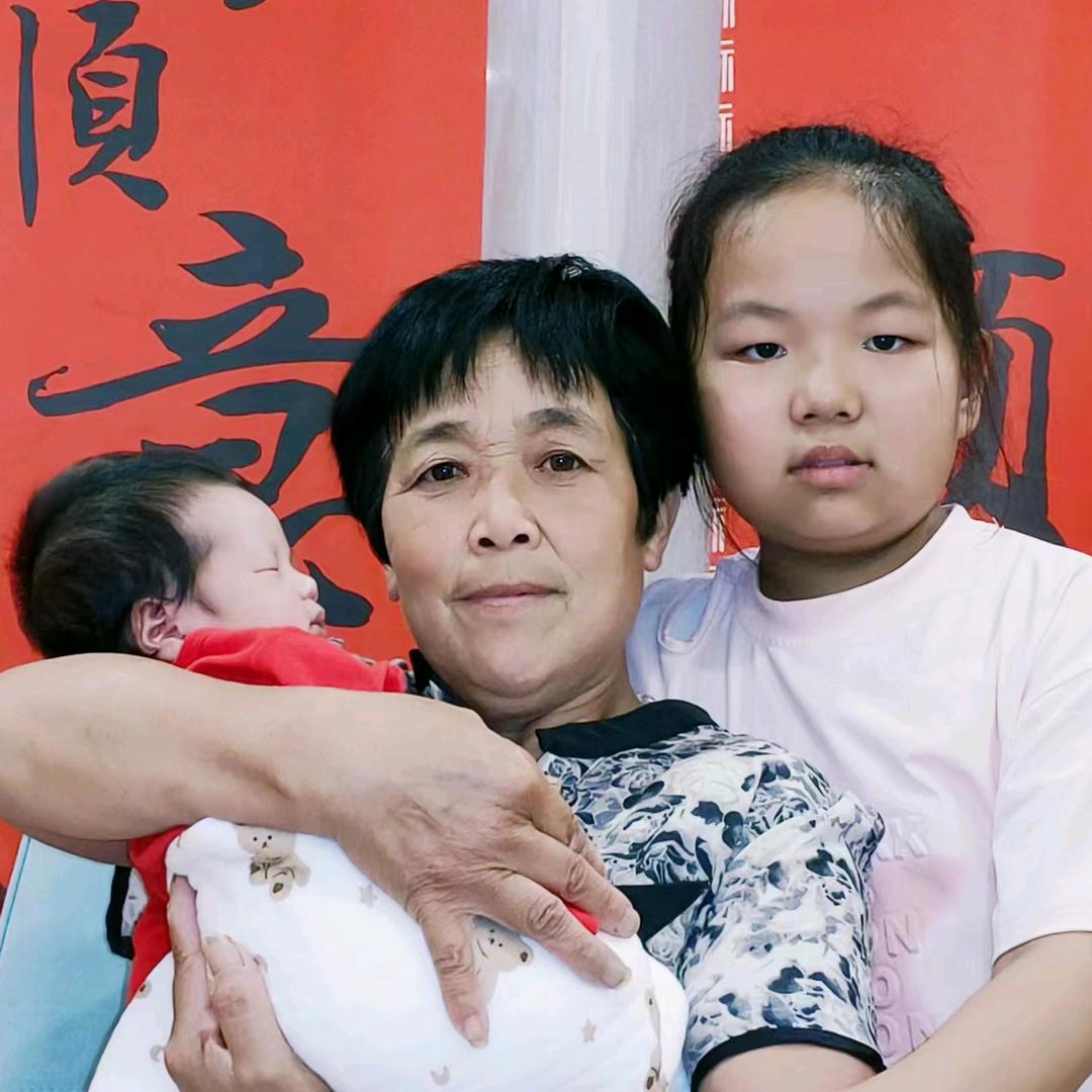 翊晨奶奶