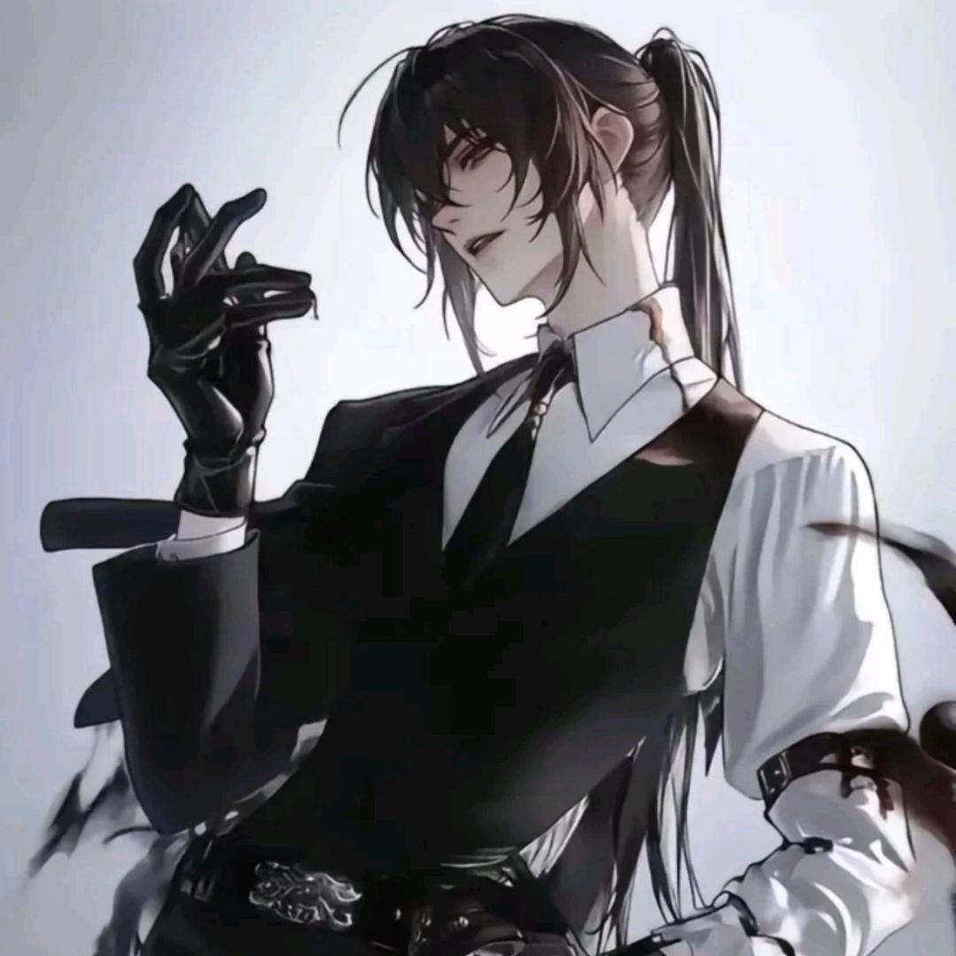娟子