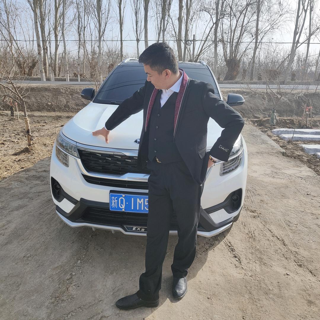 巴楚县阿地里手机店