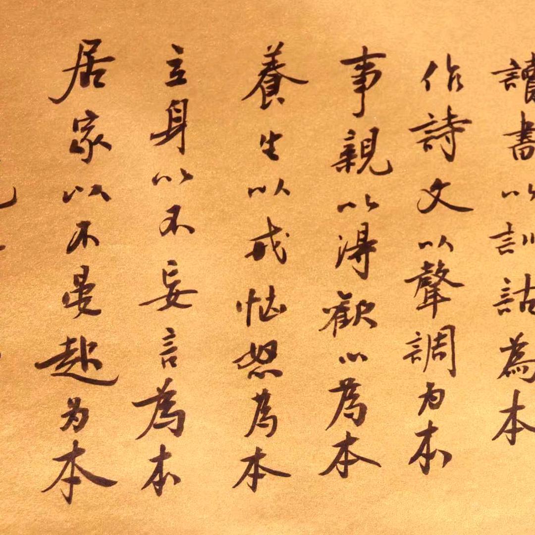 泗