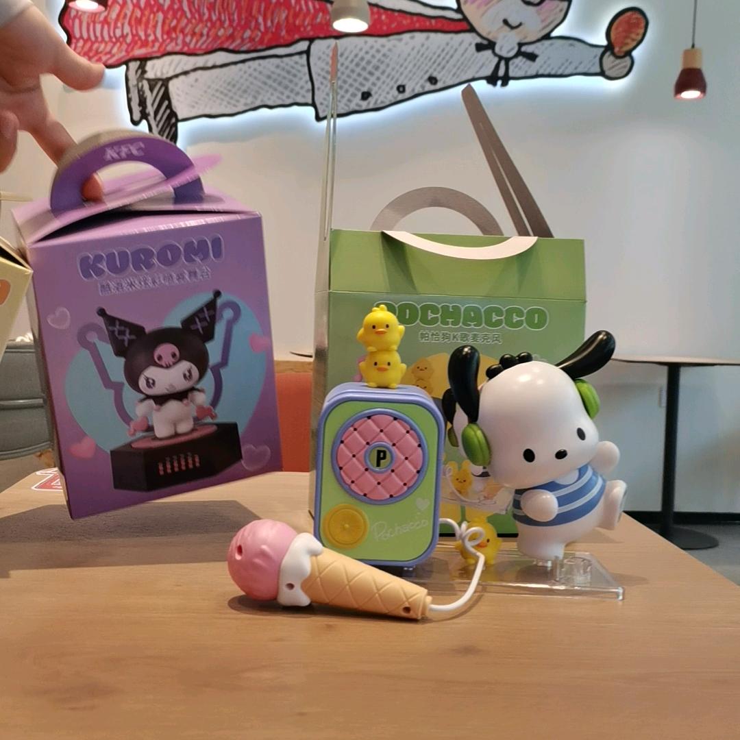 👿超级霸王😎