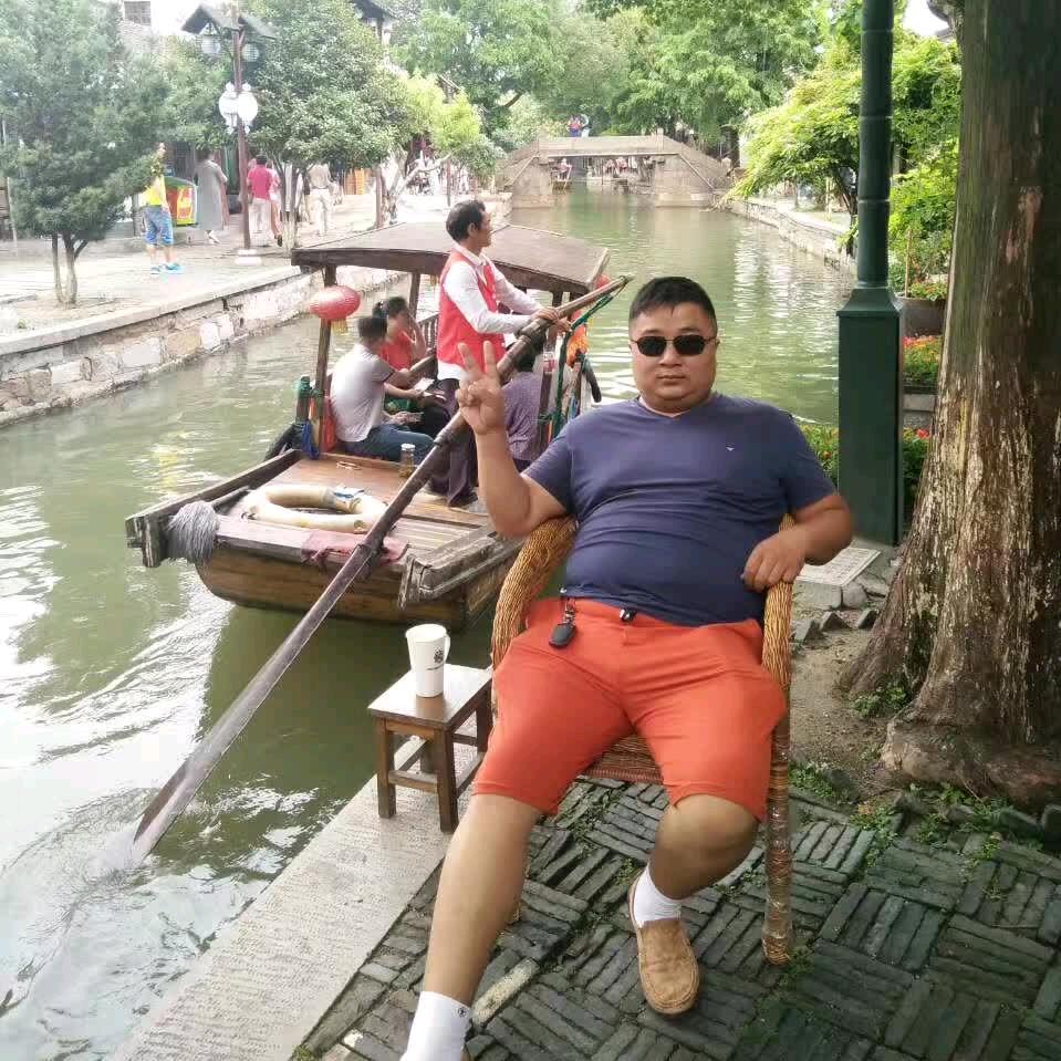 家和万事兴