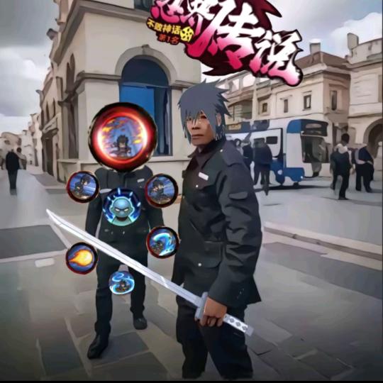 调