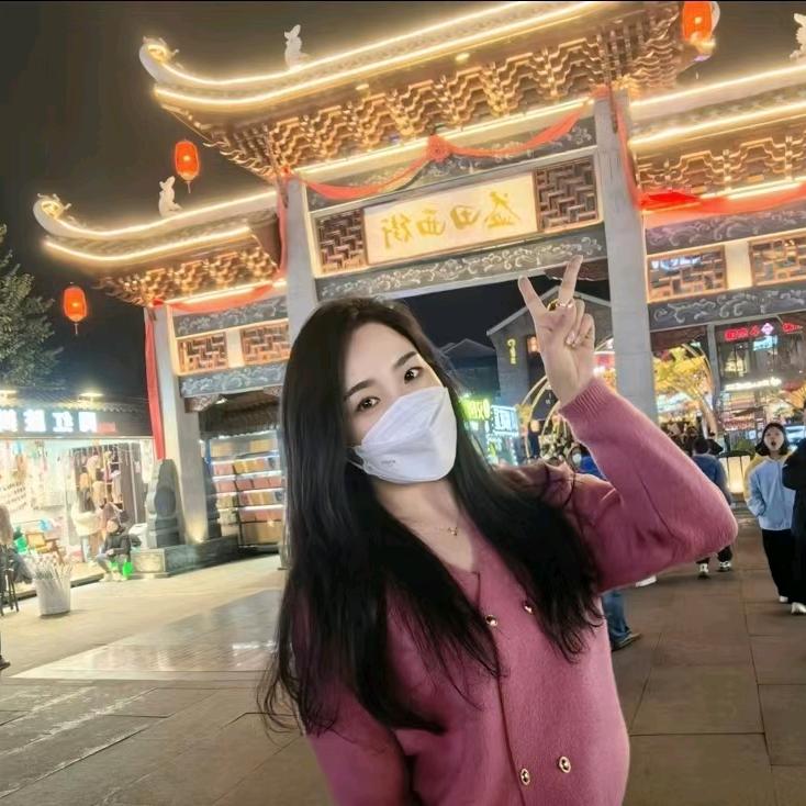 唯丽好物