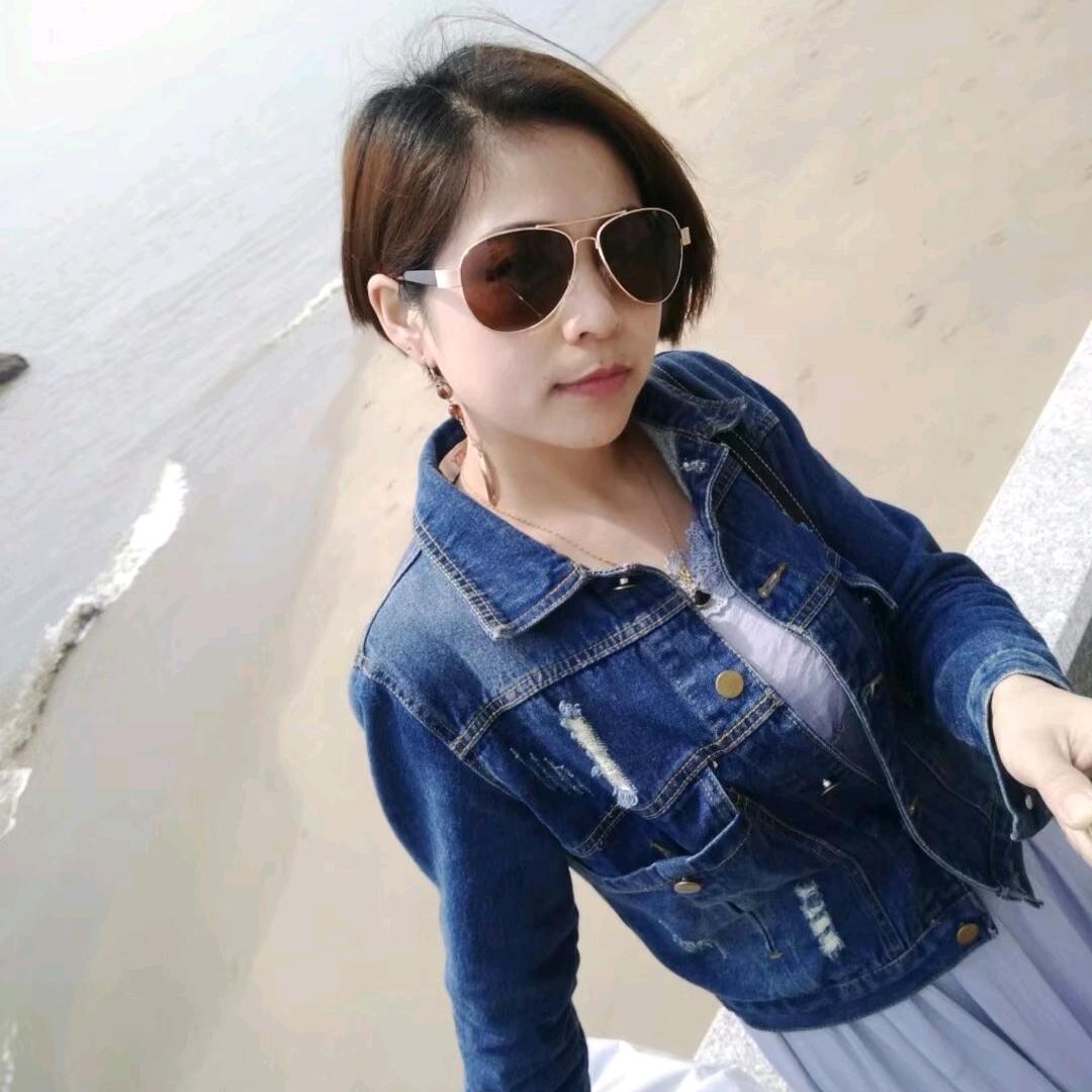 杨梅呀