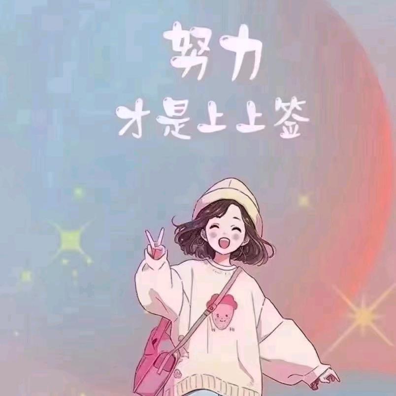 沈阳梅姐说房
