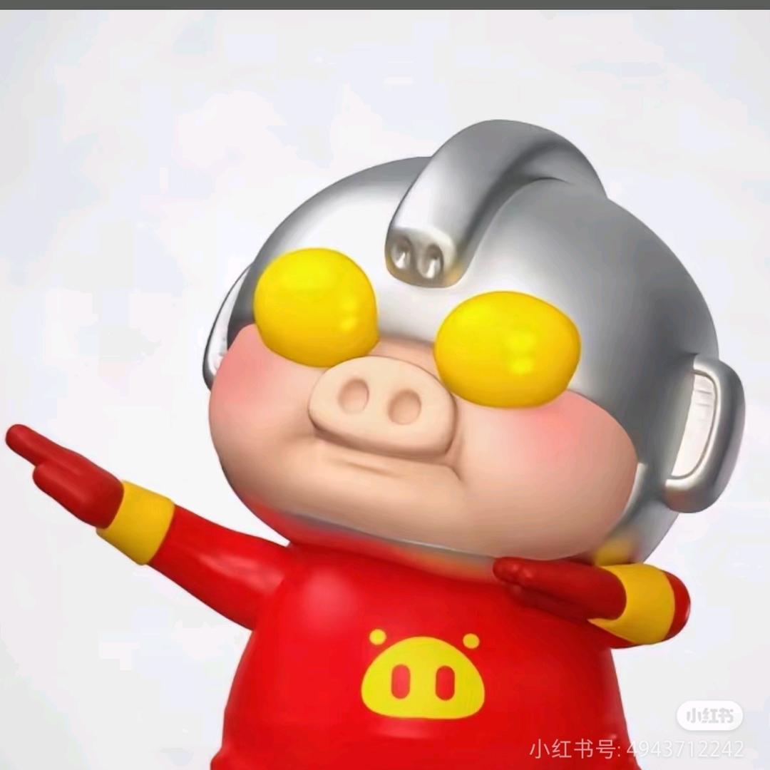 黄自在