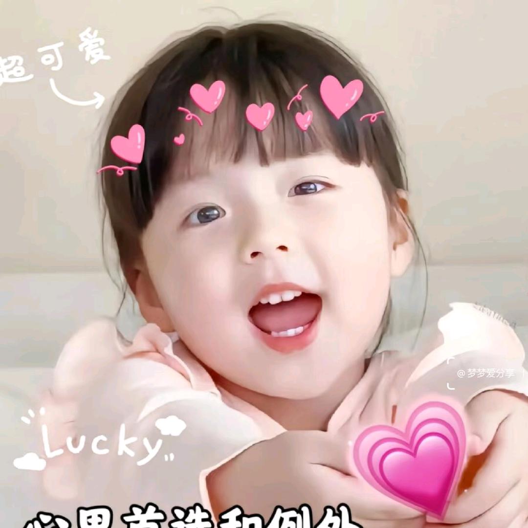 重庆火锅底料搬运工❤️❤️
