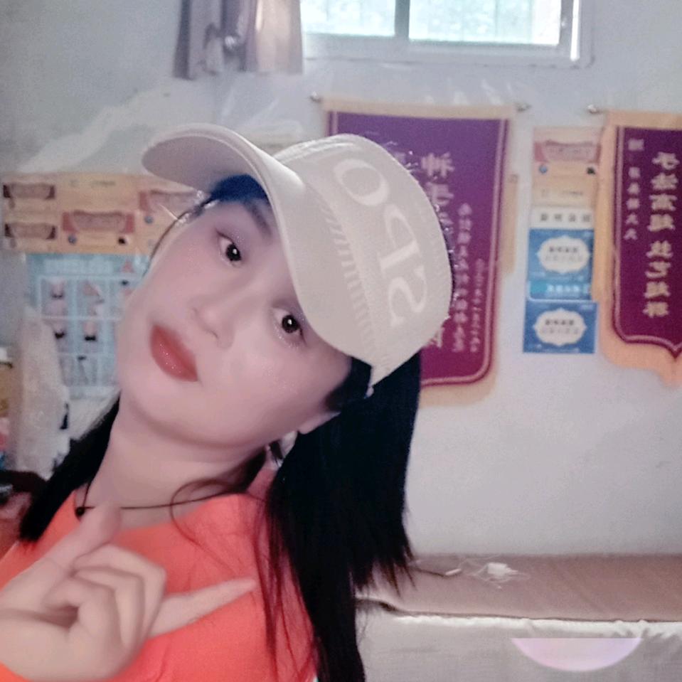 康乐美
