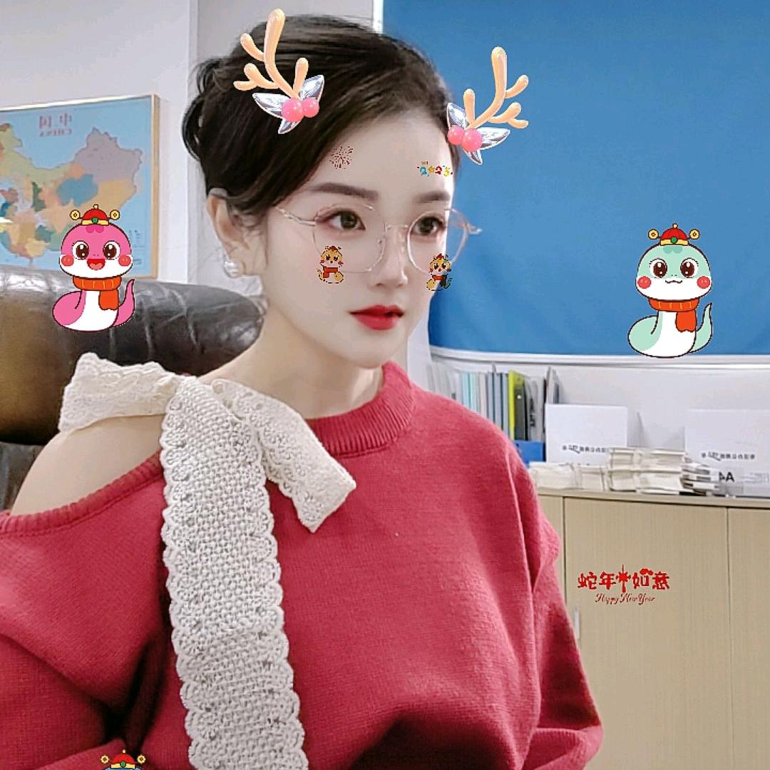 制造业采购人蓉儿