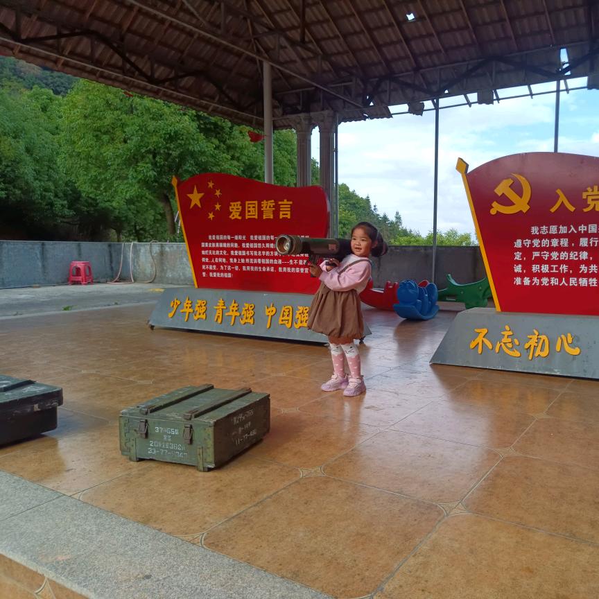 精装修水泥匠