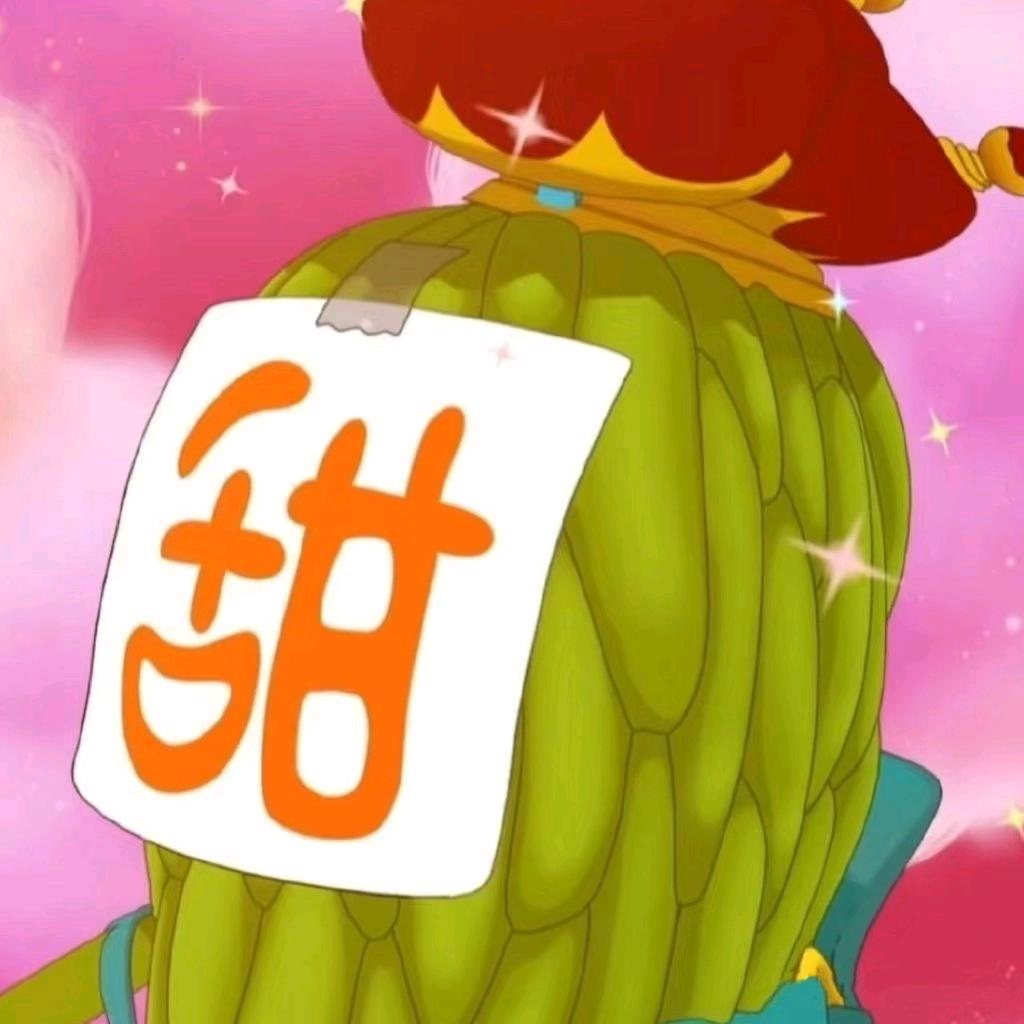 天才剑客