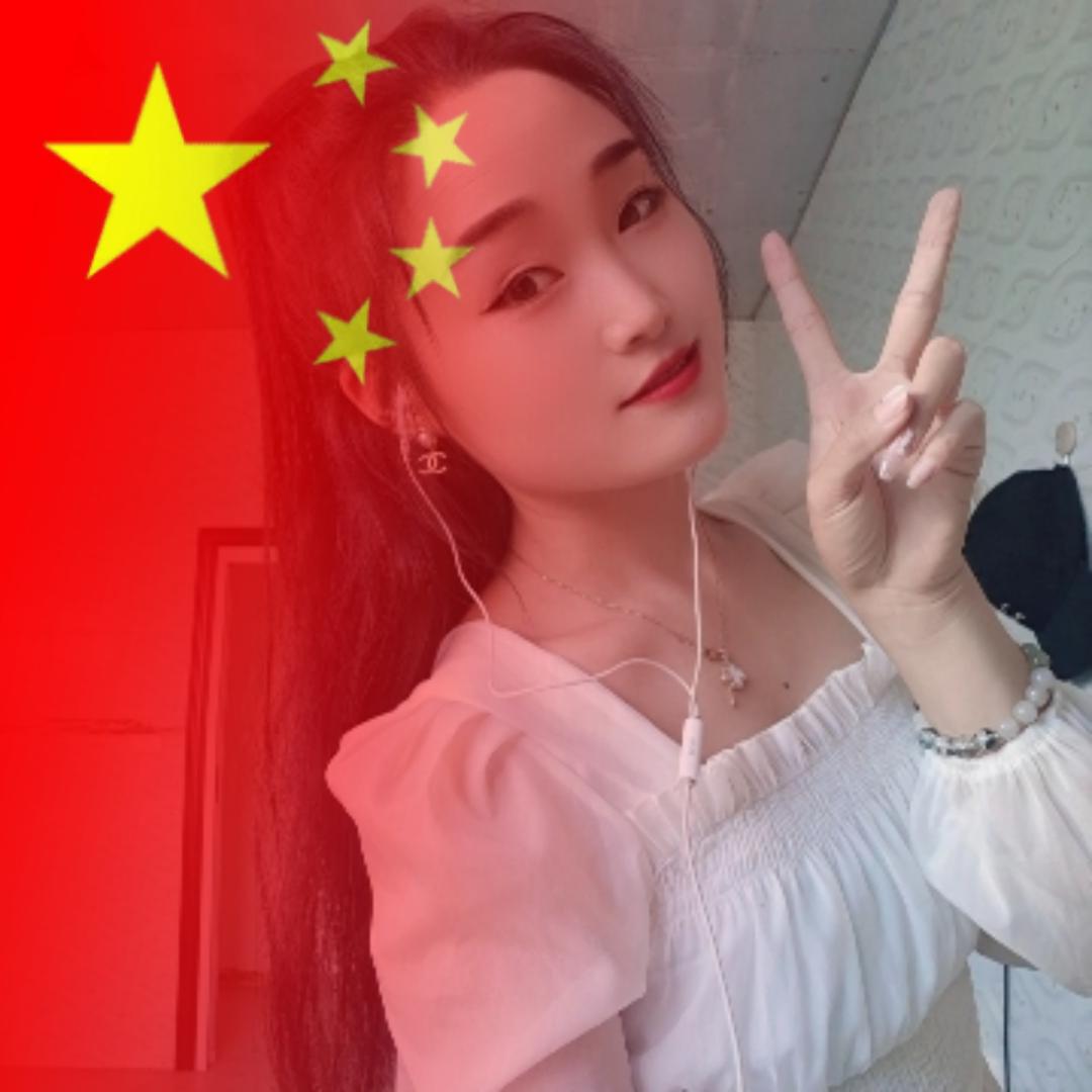 ༄༊࿆玉儿ོྂཾ࿆࿐