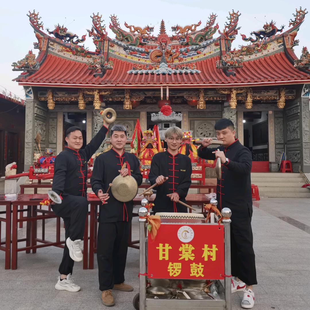 甘棠锣鼓