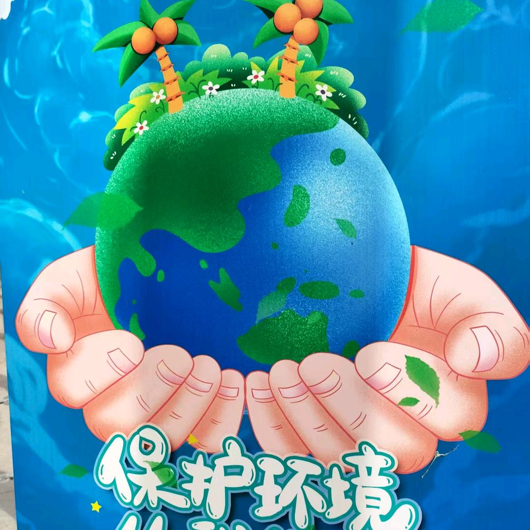 逍遥🇨🇳
