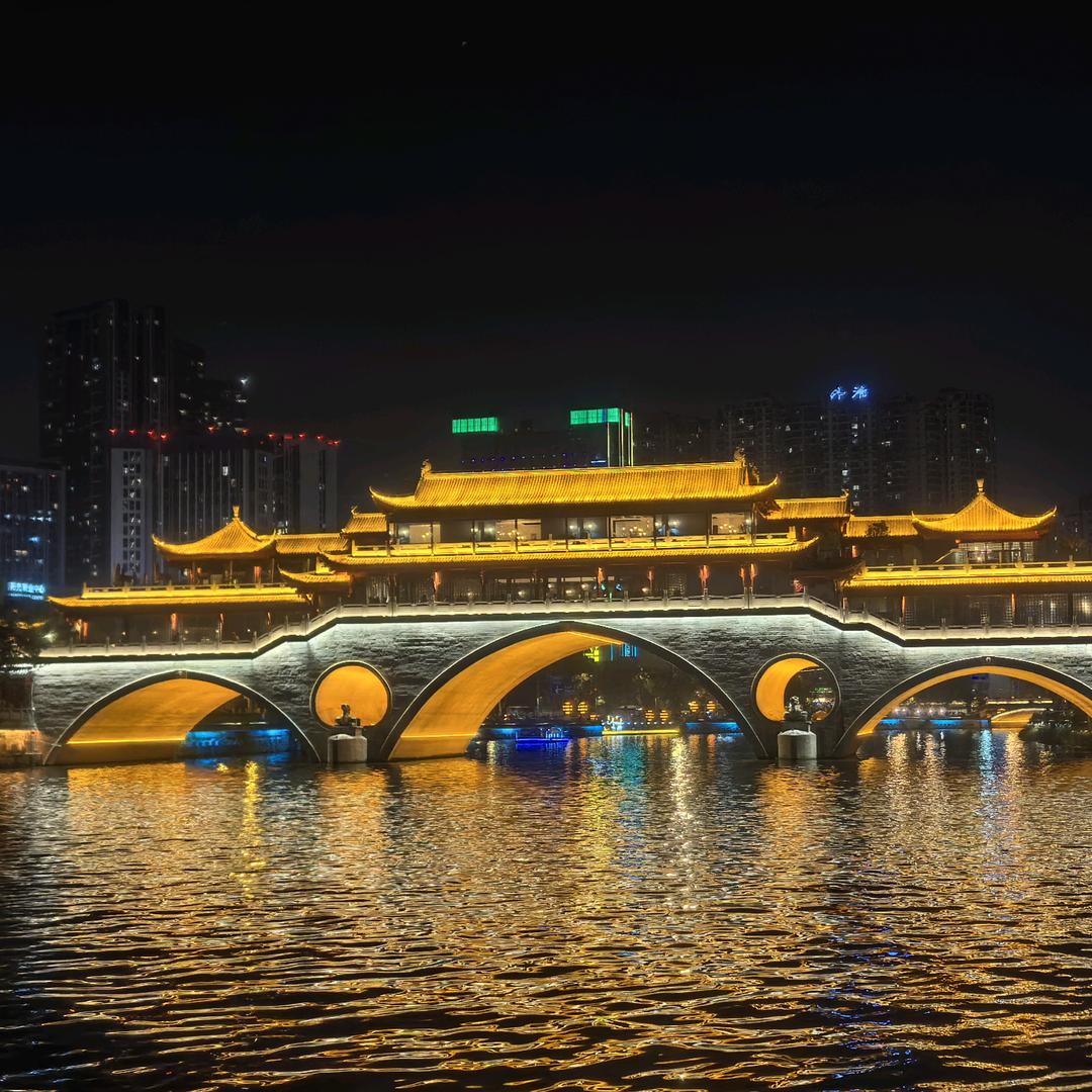 娟娟姐  魅力之城