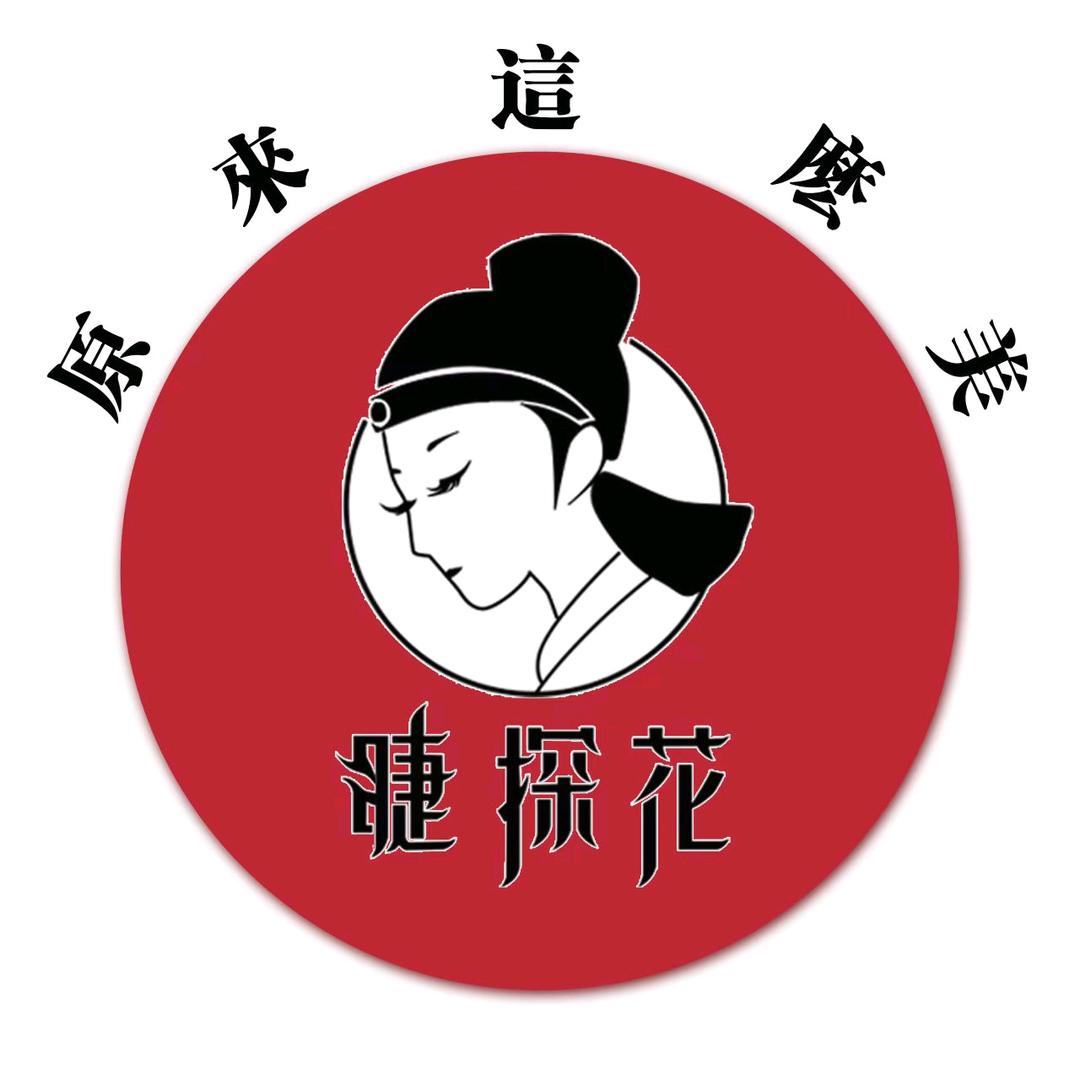 睫探花专门店