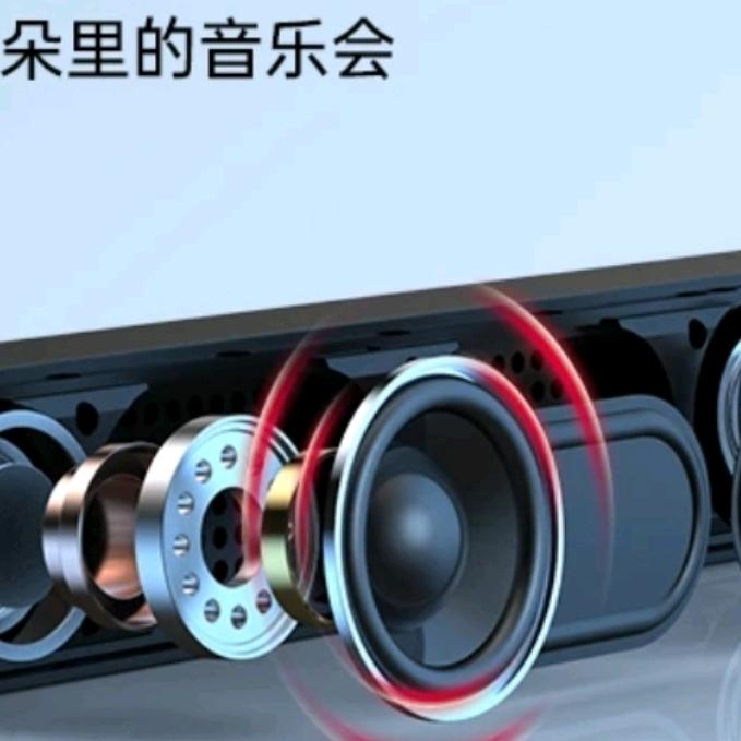 音箱工厂品牌店