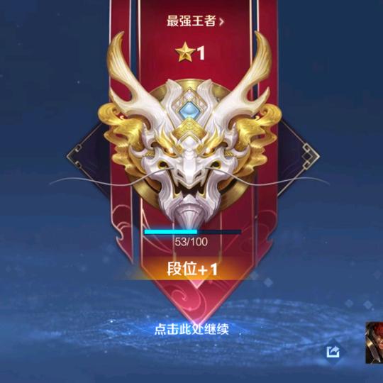 浩天狼《野玩典韦》