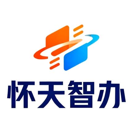 怀天智办-快递打印机销售/维修/置换回收