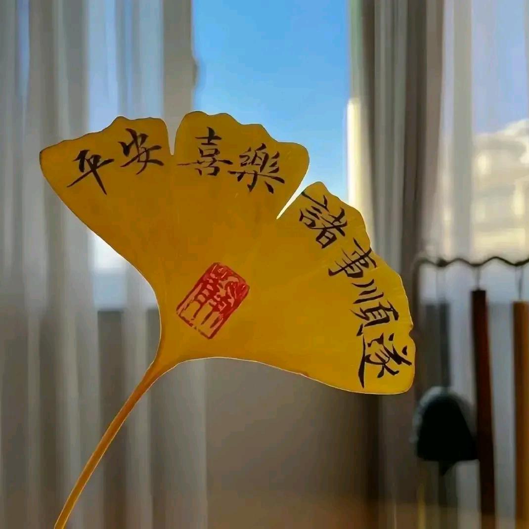 云起时