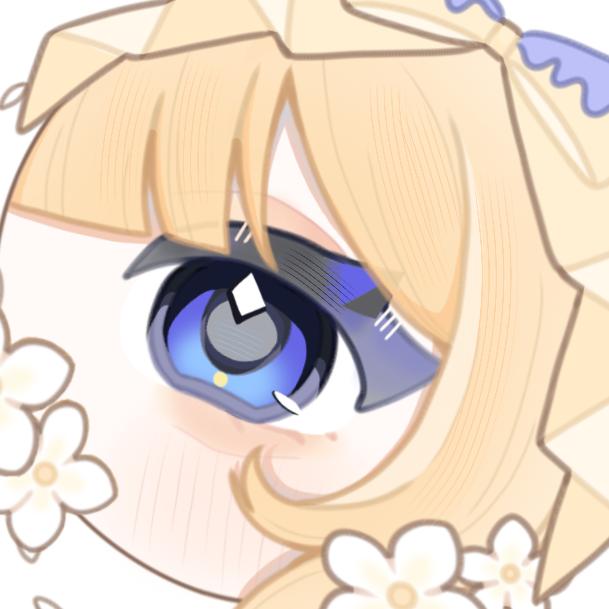 长吁