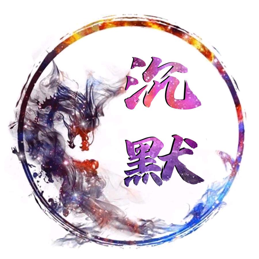 只剩回忆