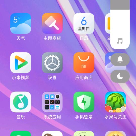 用户5406664150872
