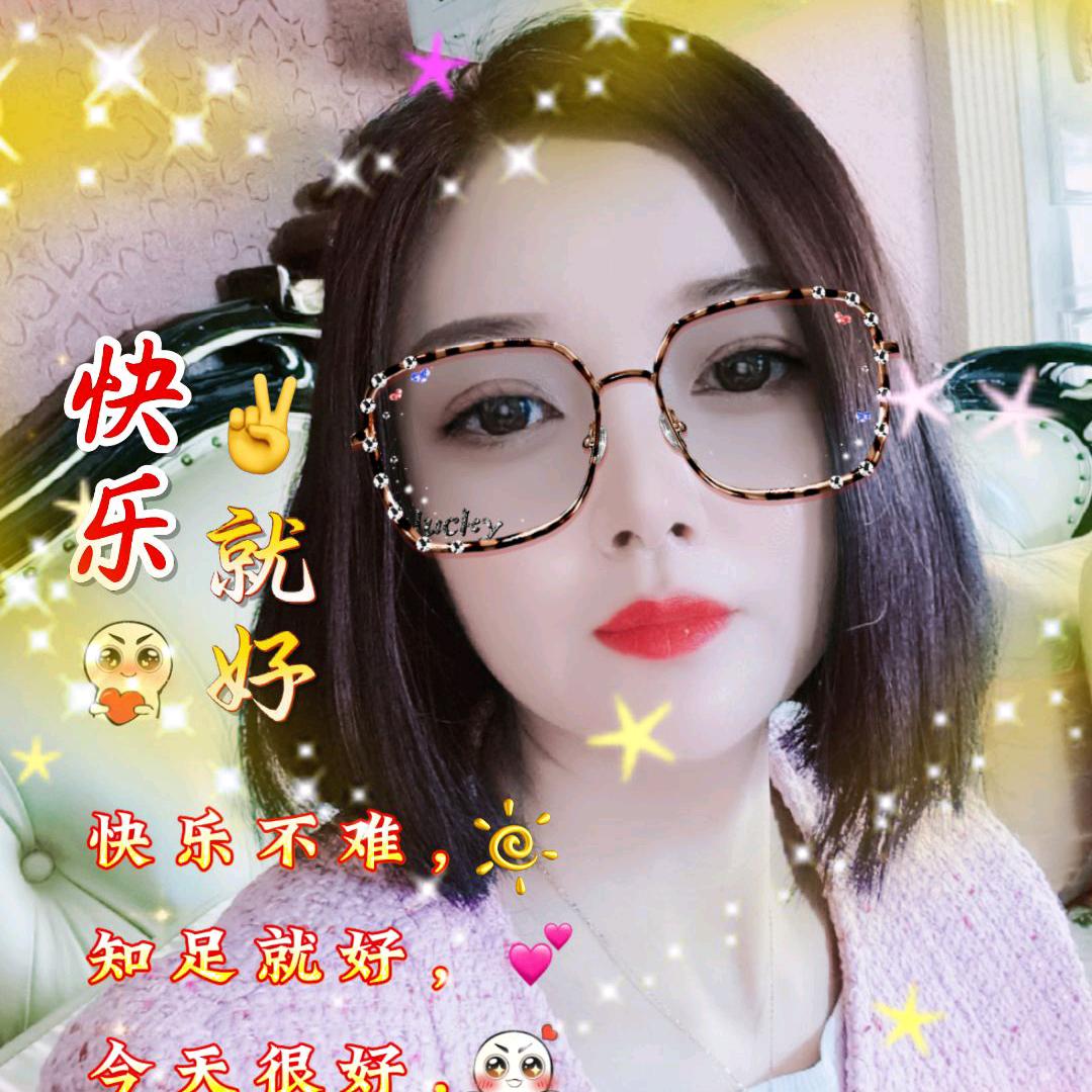 漯河舍艺装饰芳姐