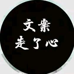七月