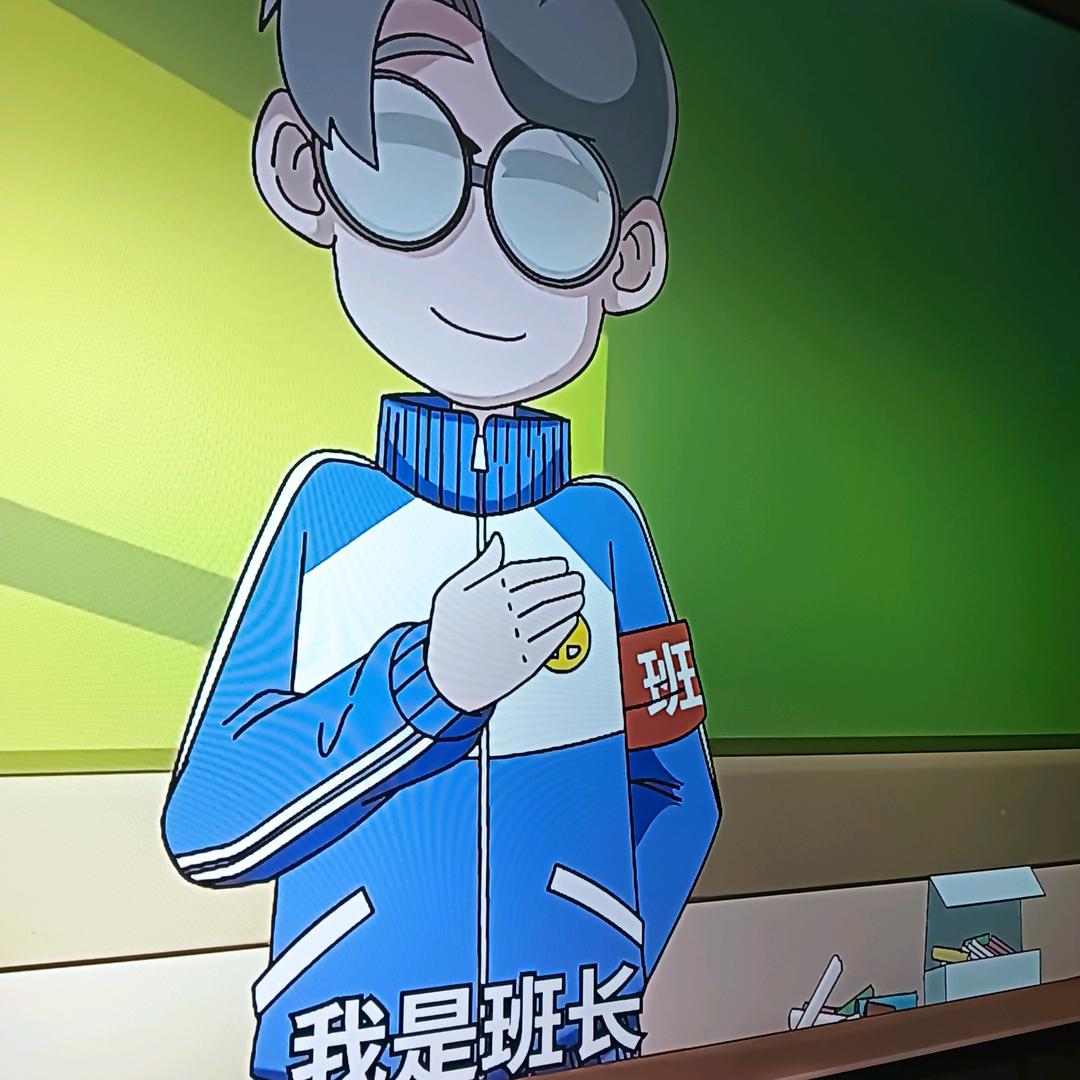 张多珍