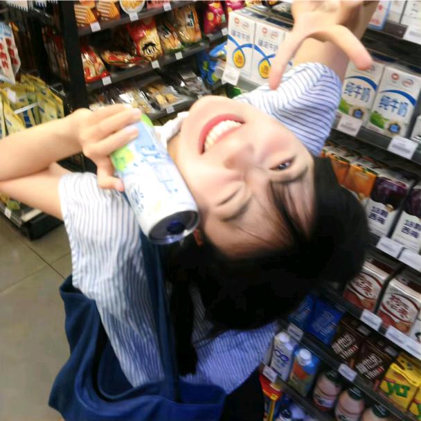 JING..