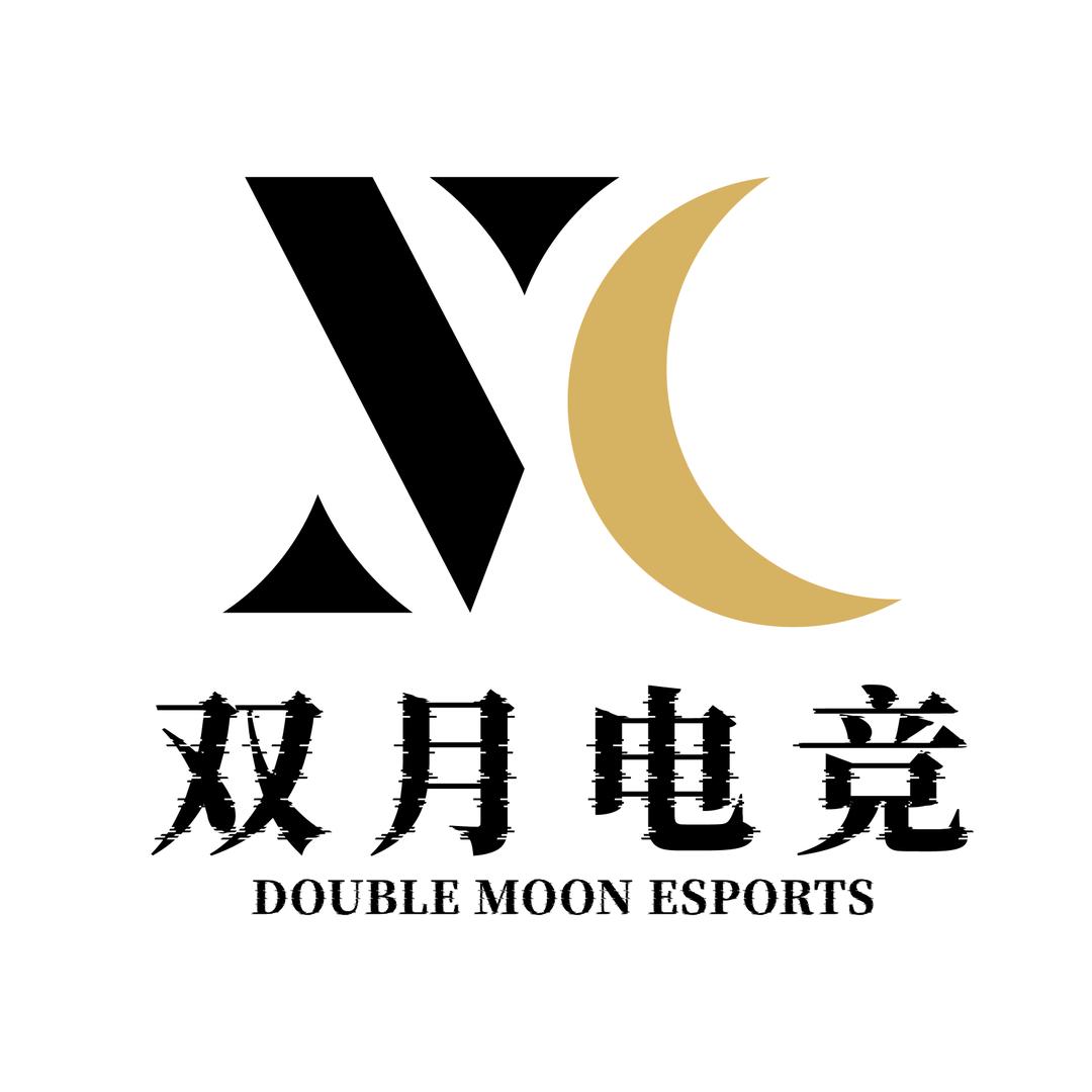双月电竞（三角洲行动）