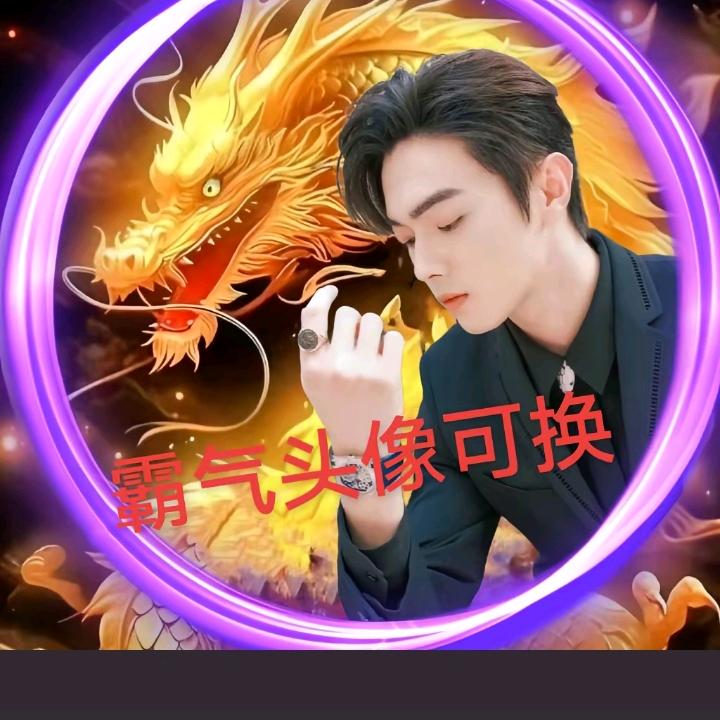苍茫