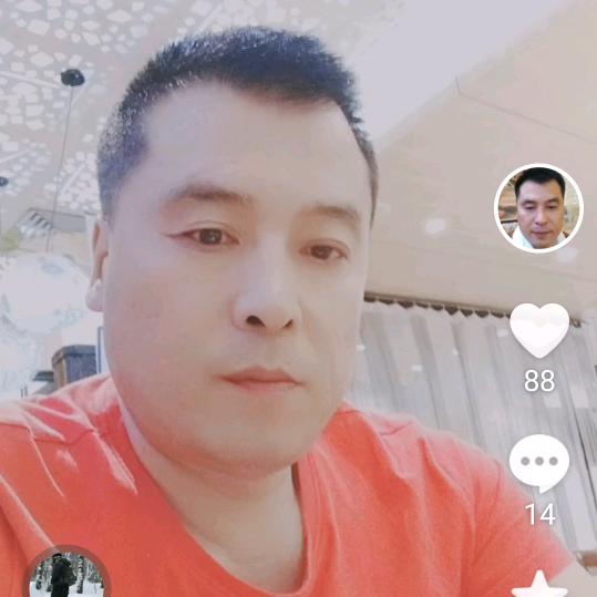 帝王之尊