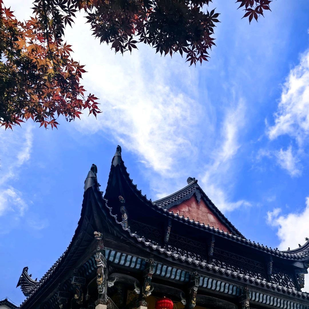 知足常乐
