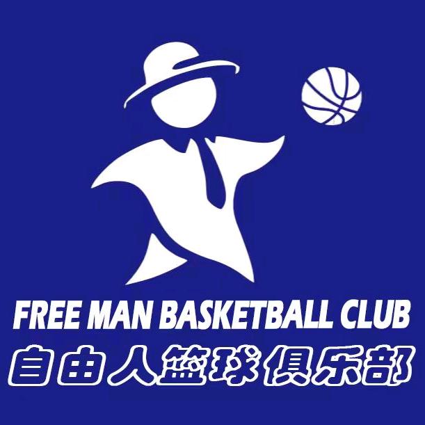 红旗体育馆 王钰