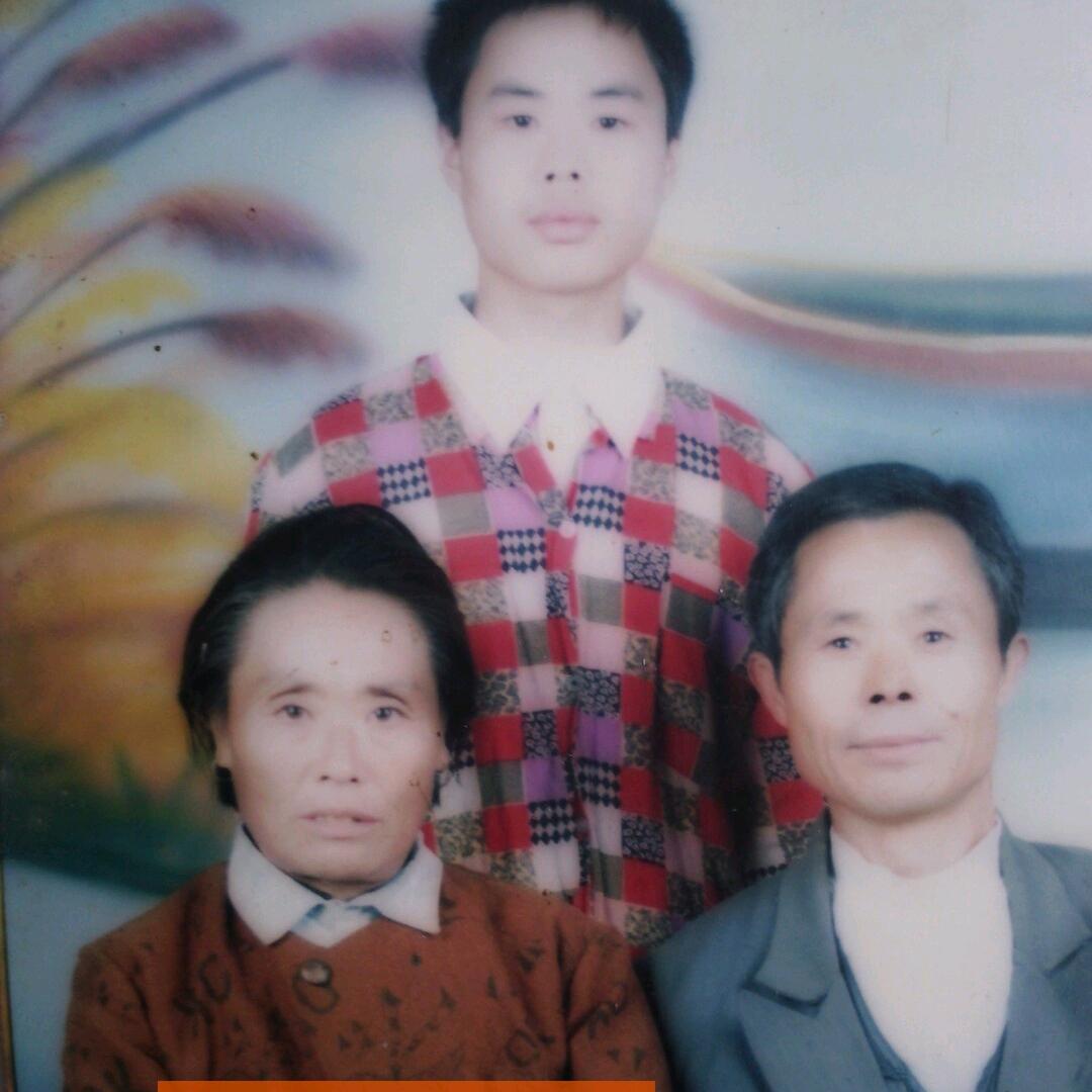傻《程伟》我是我们高楼行政村最穷的一户