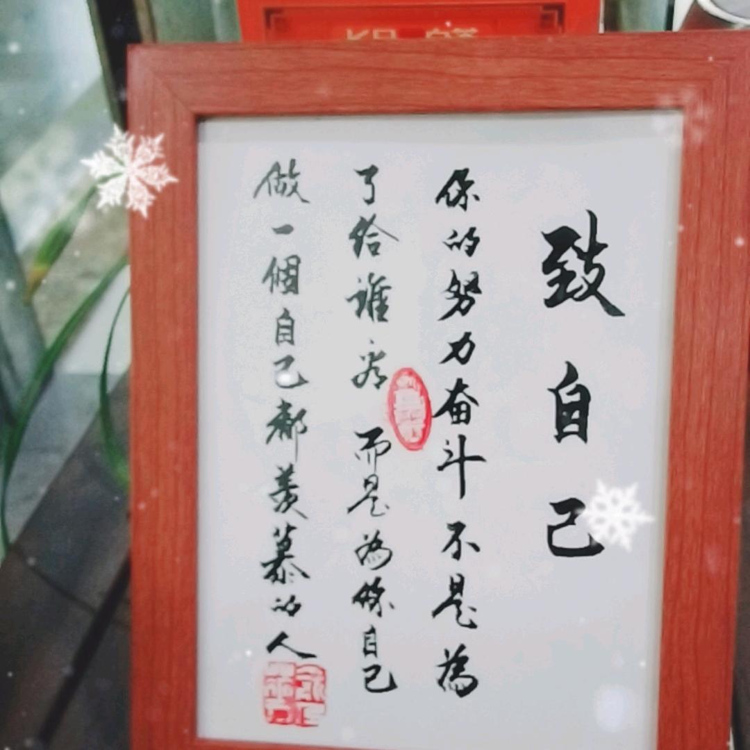 星河