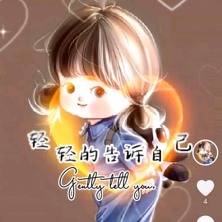庞 庞