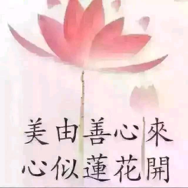 人民万岁