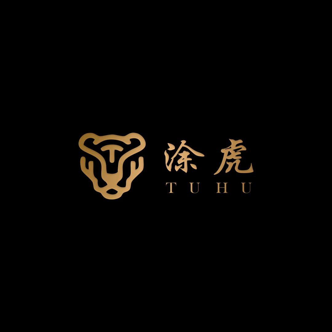 重庆涂虎地坪工程有限公司