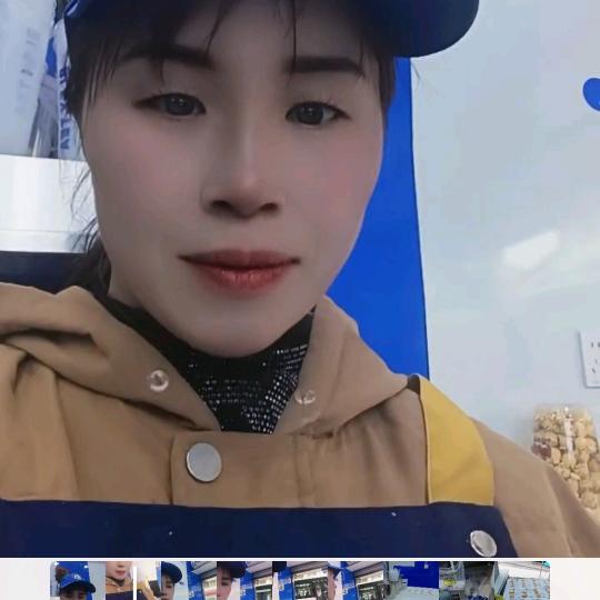 @♥杨琴