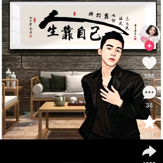 🔱海纳🔱百川🚘东方红💪🏎✈️