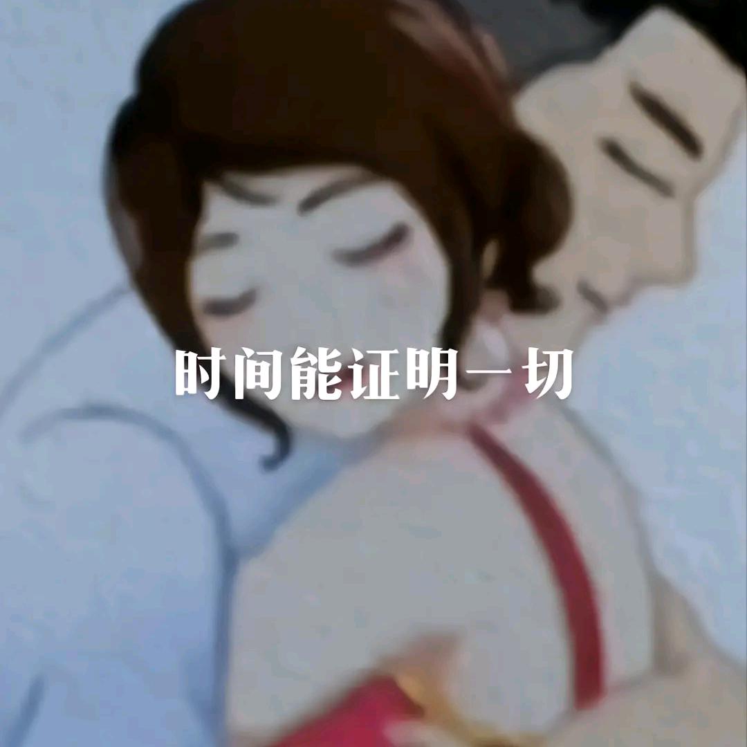 败给了现实