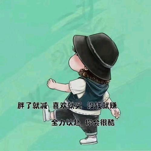 开吊车的小流氓