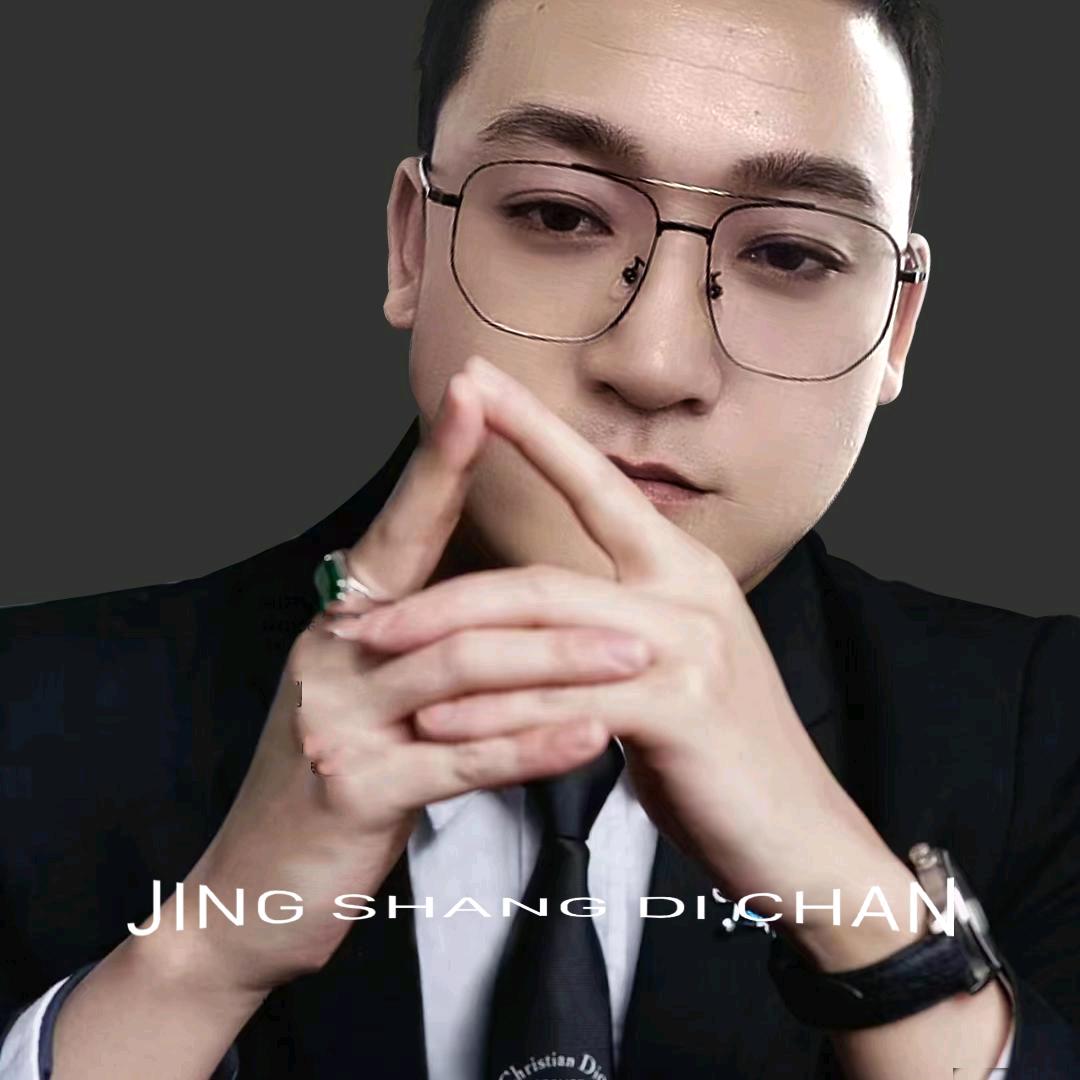 小沈带你看兰州房价