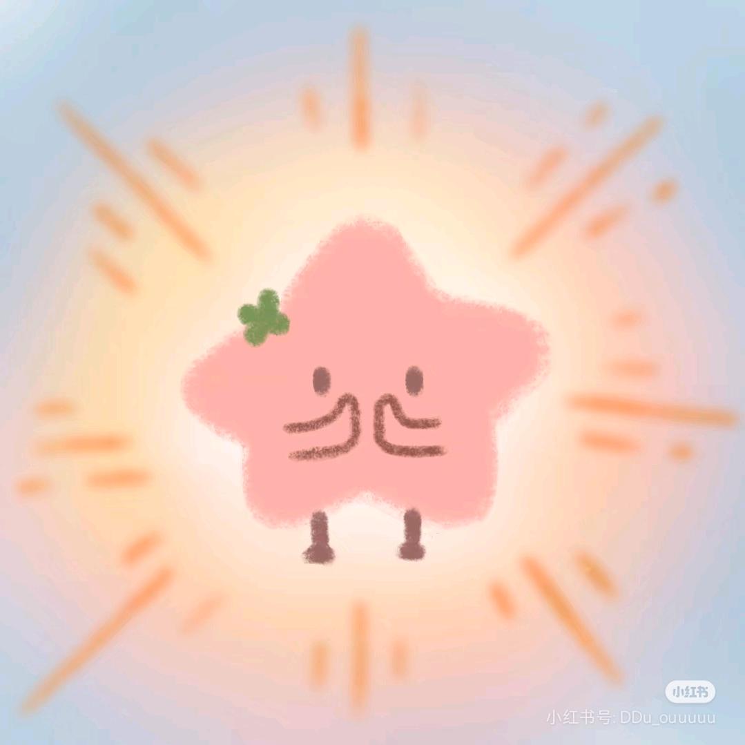 奇点公考-咸蛋黄