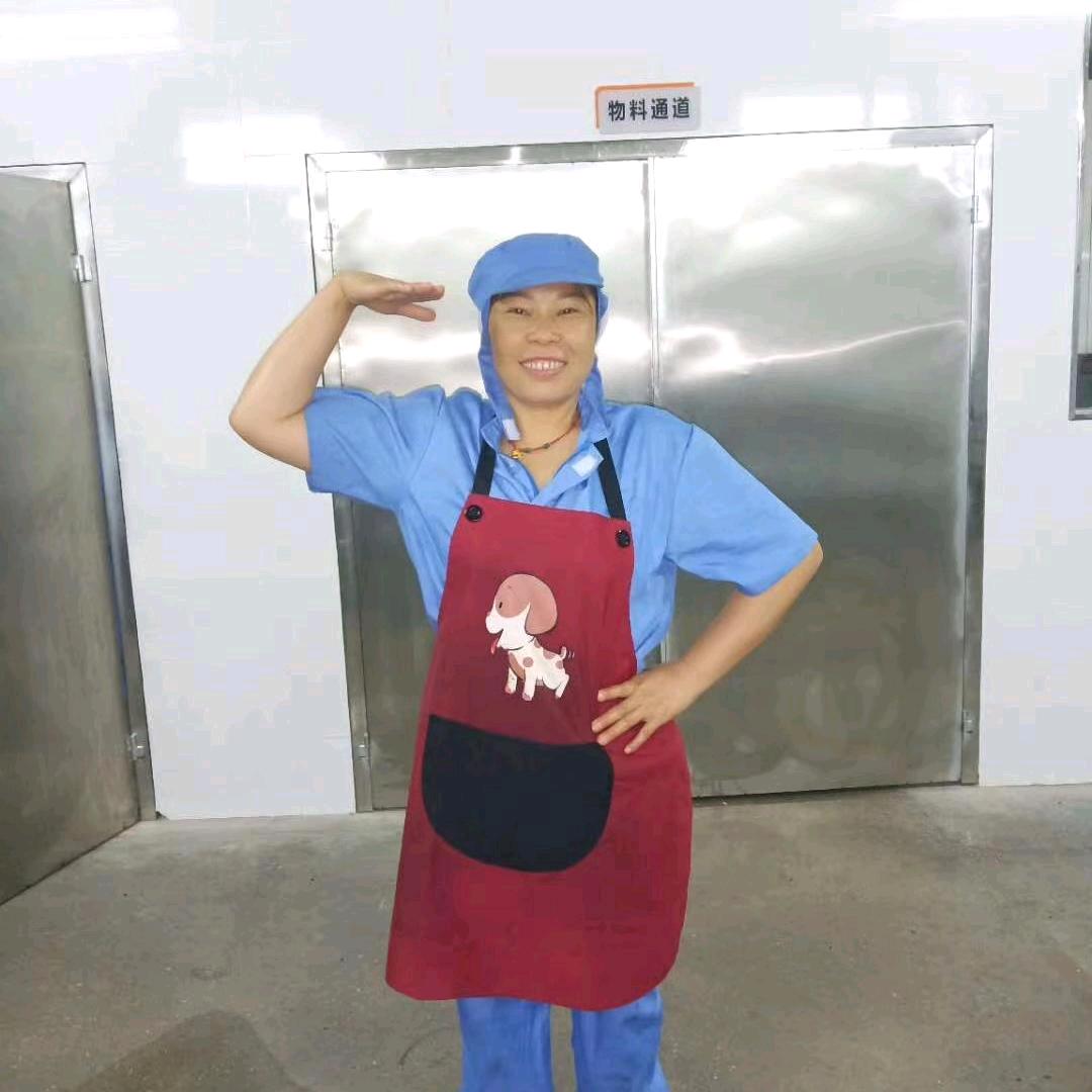 明珠姐，百货