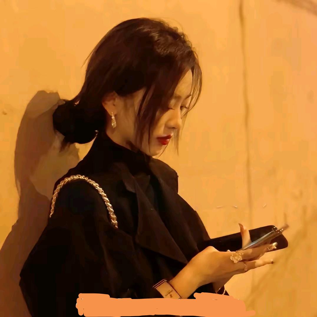 艾